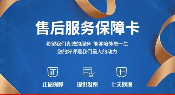 云米電器全國統(tǒng)一24小時(shí)服務(wù)熱線與票務(wù)代理服務(wù)指南