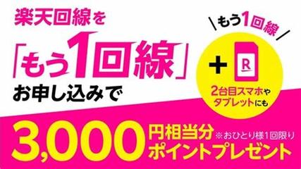 了解遇見龍(代金券直充)的經營模式，打造穩定的創業收入來源